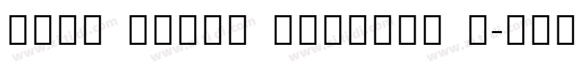 Noto Serif Sinhala R字体转换